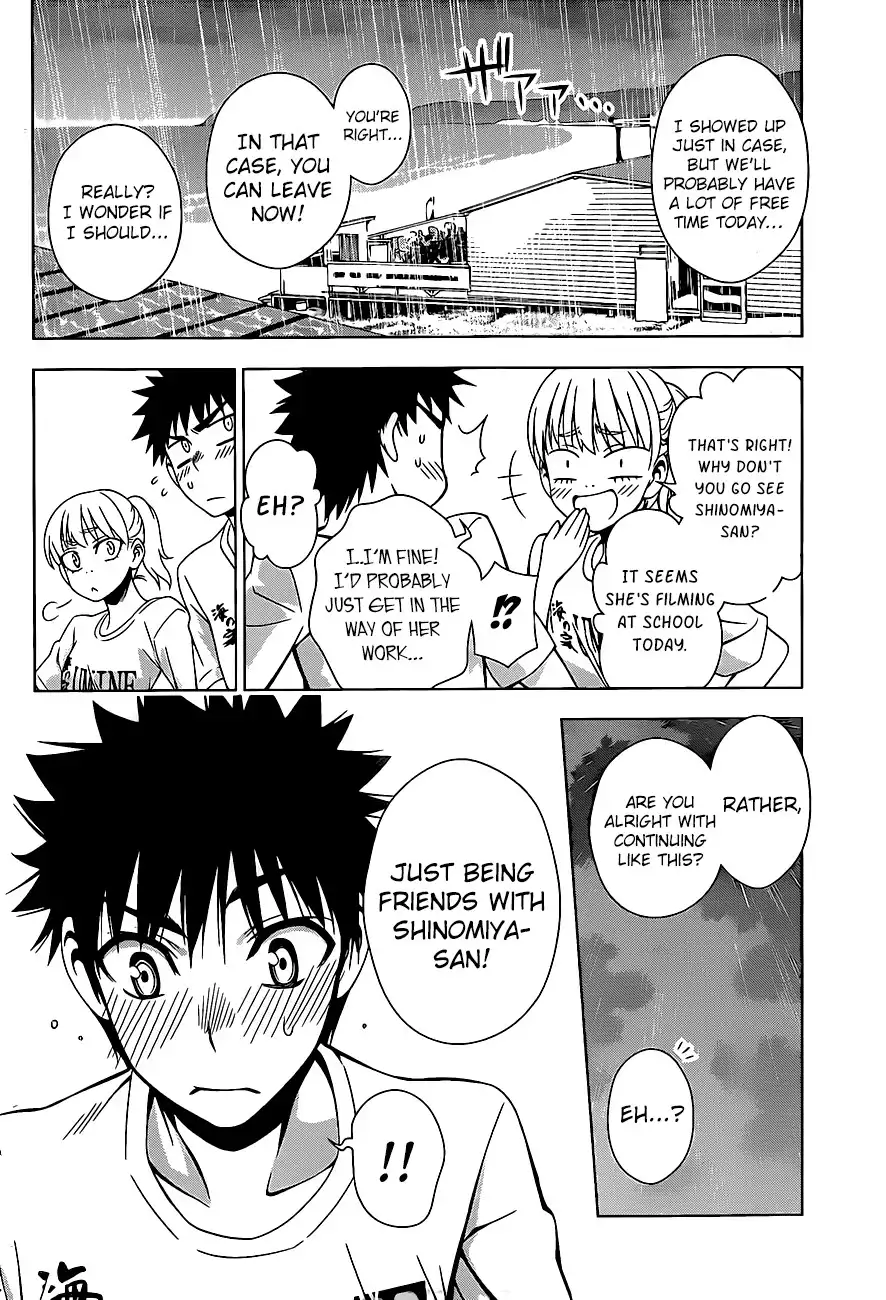 Koisome Momiji Chapter 16 9